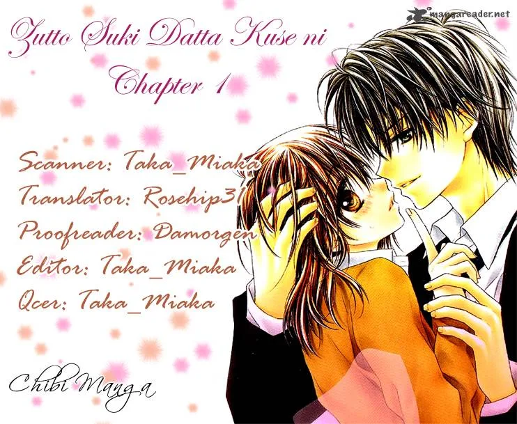 Zutto Suki Datta Kuse ni Chapter 1 page 1
