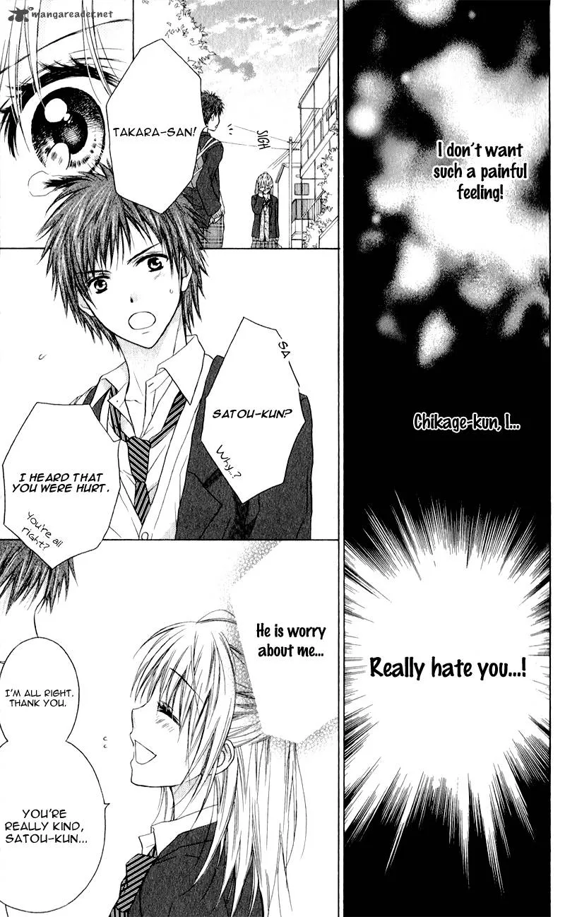 Zutto Suki Datta Kuse ni Chapter 1 page 33