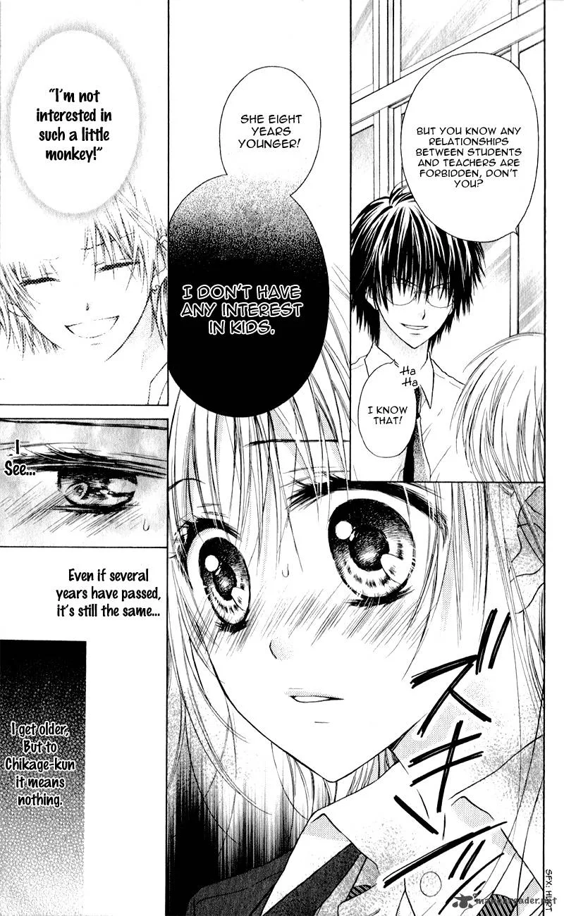 Zutto Suki Datta Kuse ni Chapter 1 page 25