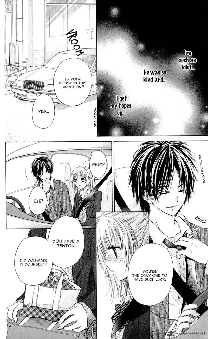 Zutto Suki Datta Kuse ni Chapter 1 page 26