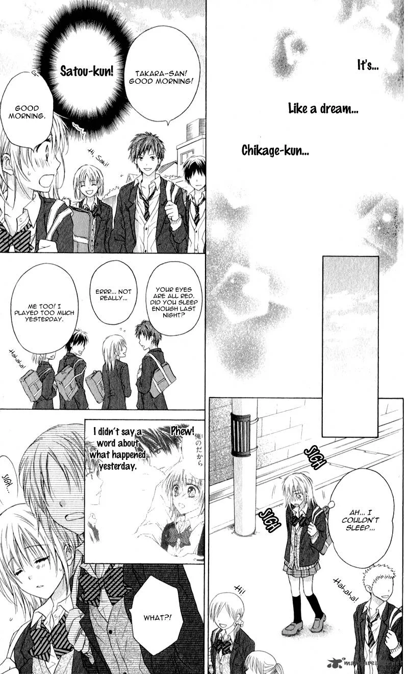 Zutto Suki Datta Kuse ni Chapter 2 page 15