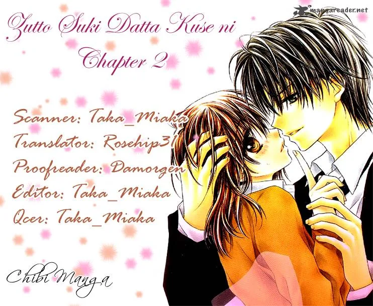 Zutto Suki Datta Kuse ni Chapter 2 page 1