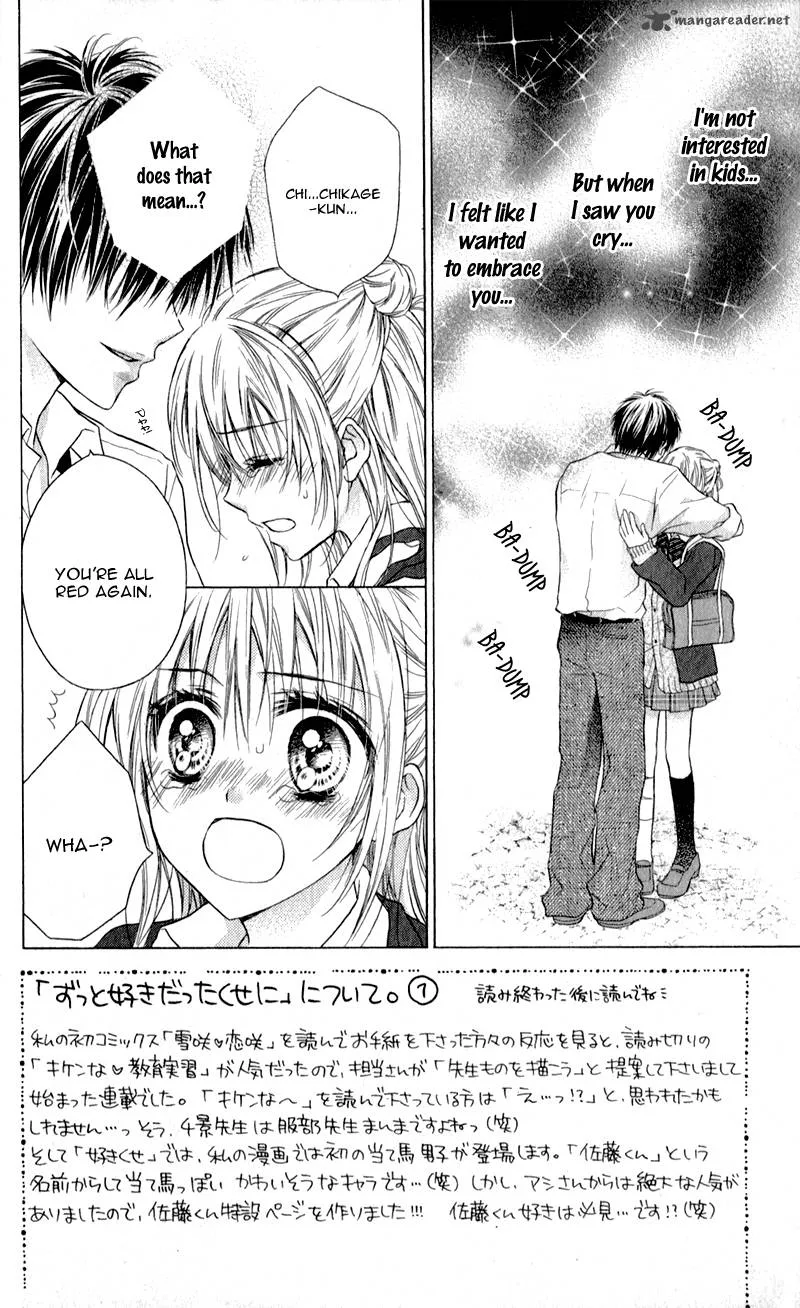 Zutto Suki Datta Kuse ni Chapter 2 page 6
