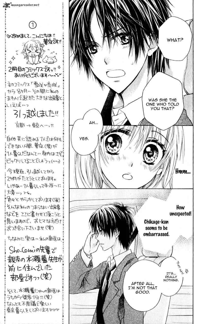 Zutto Suki Datta Kuse ni Chapter 2 page 27