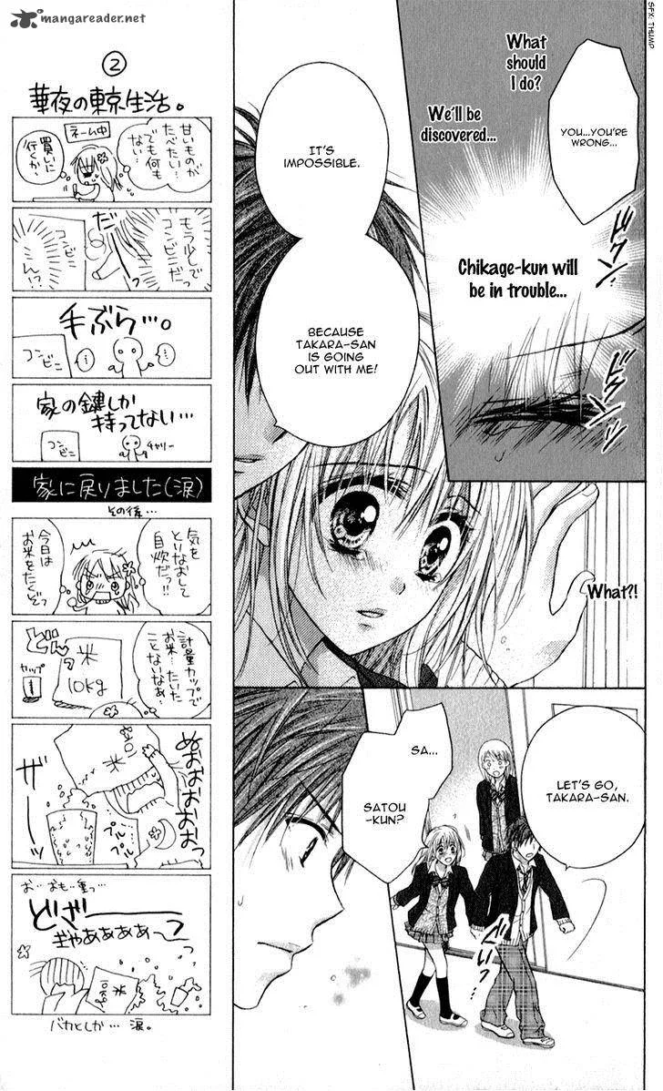 Zutto Suki Datta Kuse ni Chapter 3 page 21
