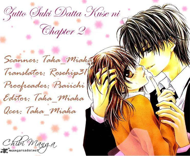 Zutto Suki Datta Kuse ni Chapter 3 page 1