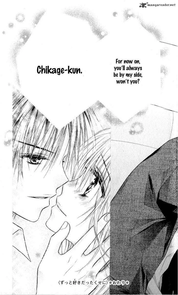 Zutto Suki Datta Kuse ni Chapter 3 page 33