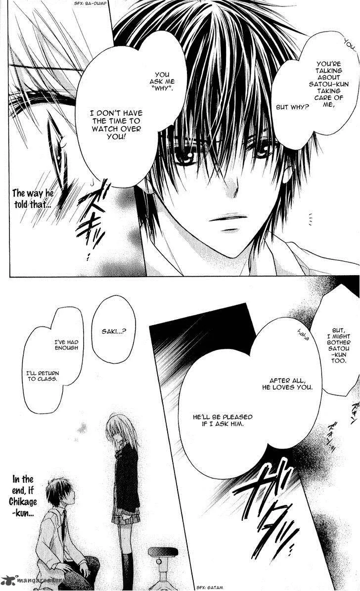 Zutto Suki Datta Kuse ni Chapter 3 page 18