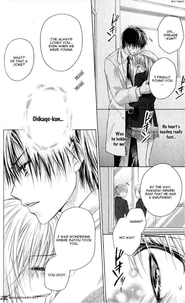 Zutto Suki Datta Kuse ni Chapter 3 page 26