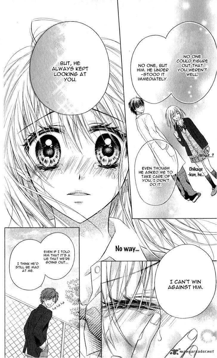 Zutto Suki Datta Kuse ni Chapter 3 page 24