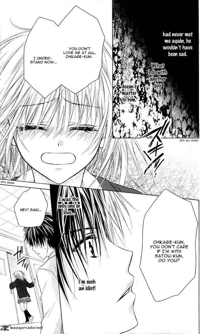 Zutto Suki Datta Kuse ni Chapter 3 page 19