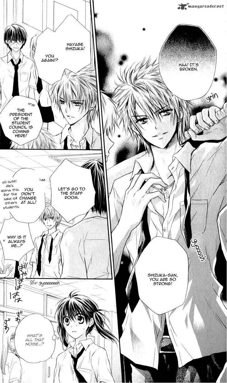 Zutto Suki Datta Kuse ni Chapter 4 page 8