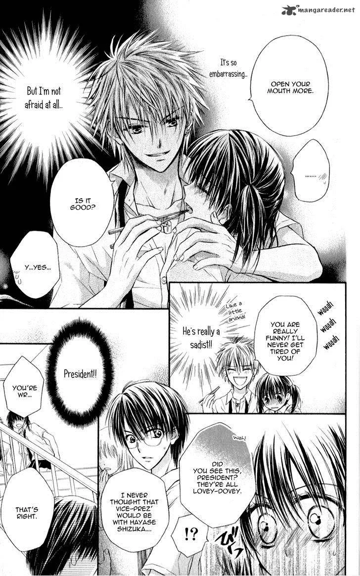 Zutto Suki Datta Kuse ni Chapter 4 page 16