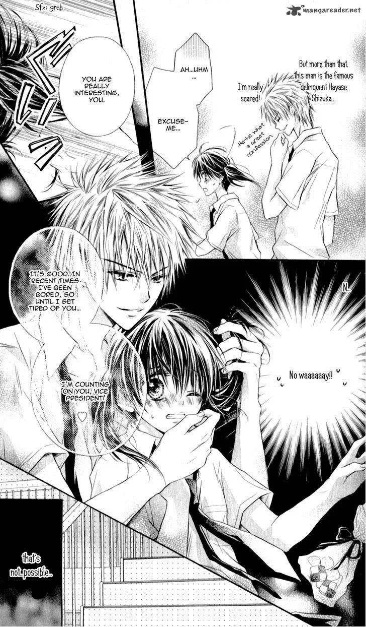 Zutto Suki Datta Kuse ni Chapter 4 page 12