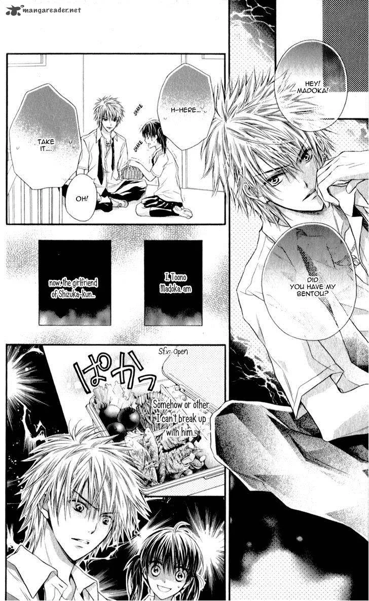 Zutto Suki Datta Kuse ni Chapter 4 page 13