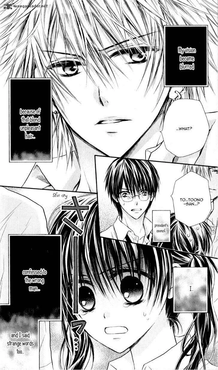 Zutto Suki Datta Kuse ni Chapter 4 page 11