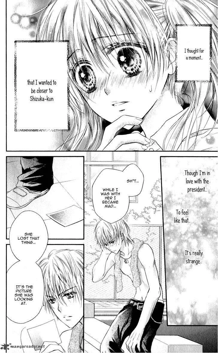 Zutto Suki Datta Kuse ni Chapter 4 page 27