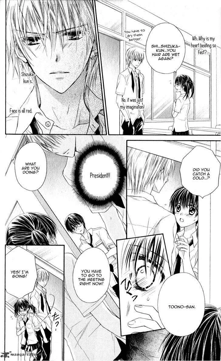 Zutto Suki Datta Kuse ni Chapter 4 page 29