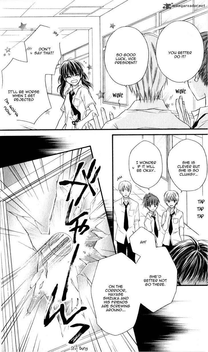 Zutto Suki Datta Kuse ni Chapter 4 page 7