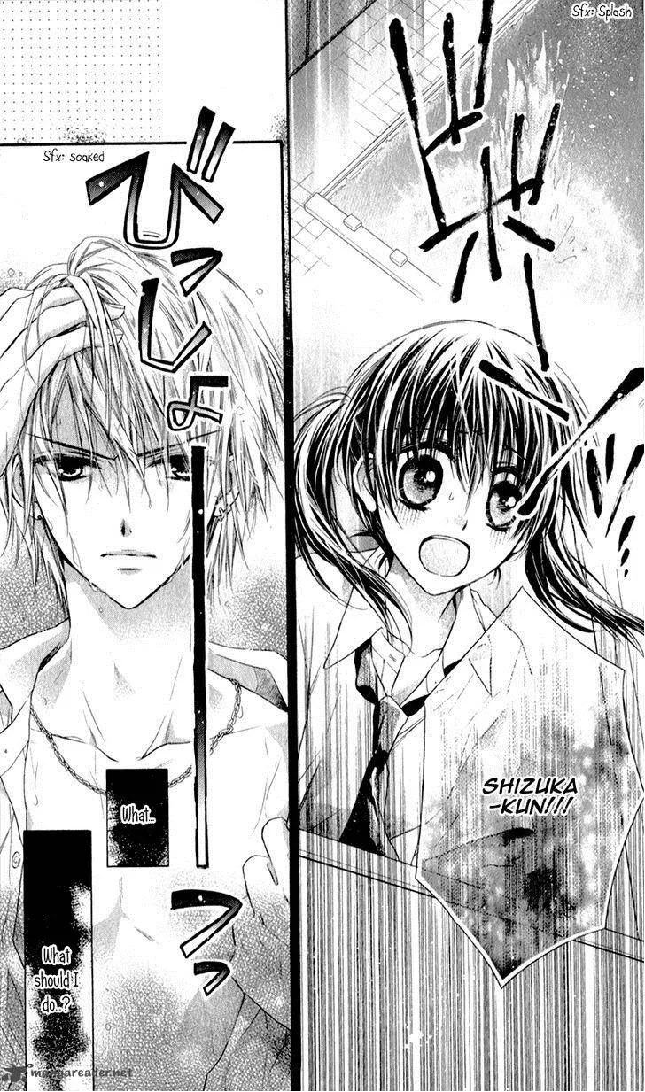 Zutto Suki Datta Kuse ni Chapter 4 page 21