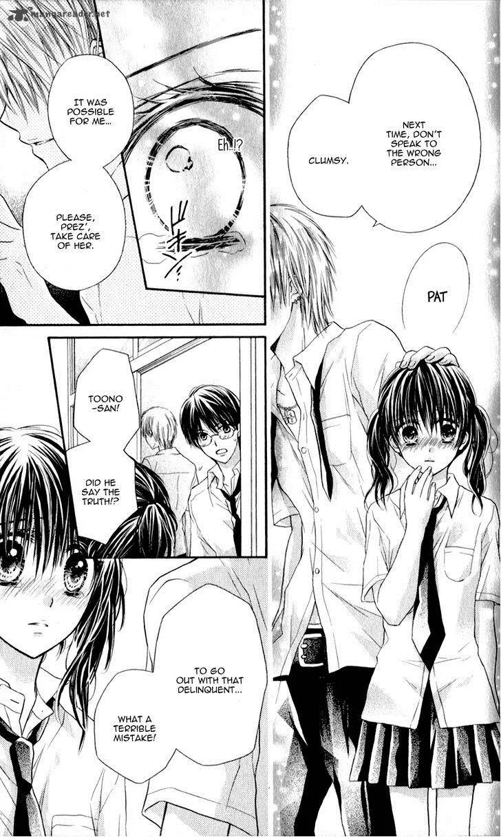Zutto Suki Datta Kuse ni Chapter 4 page 32