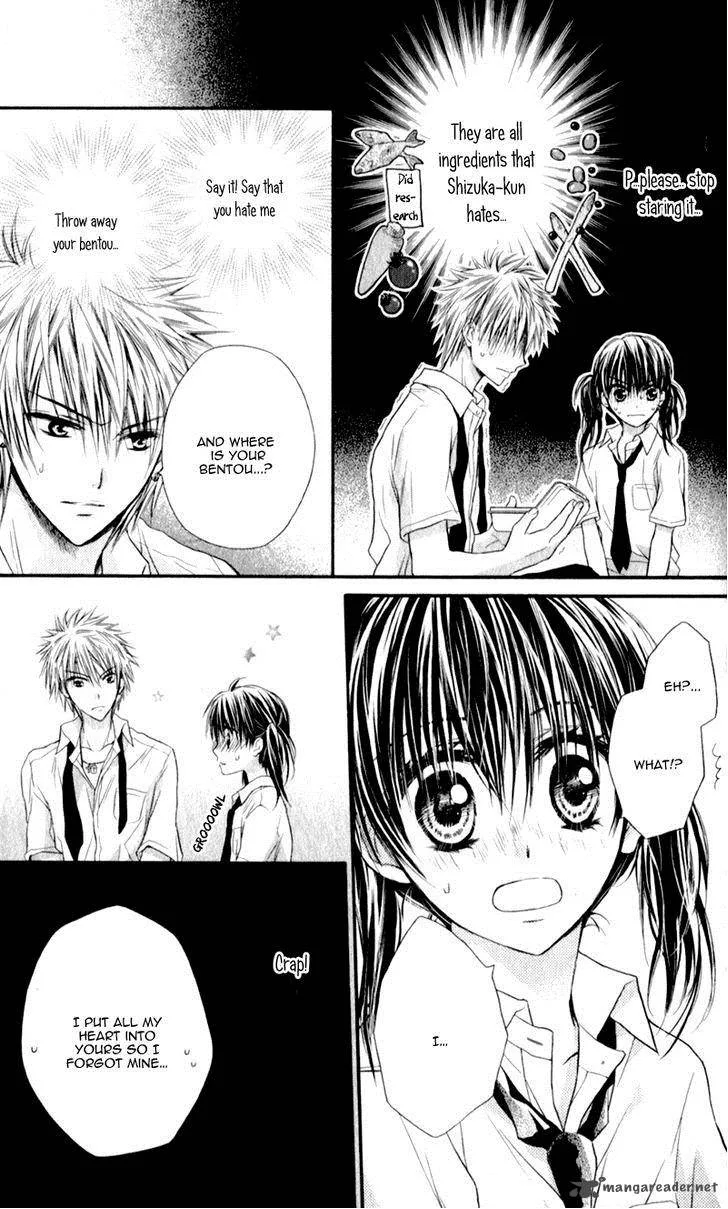 Zutto Suki Datta Kuse ni Chapter 4 page 14