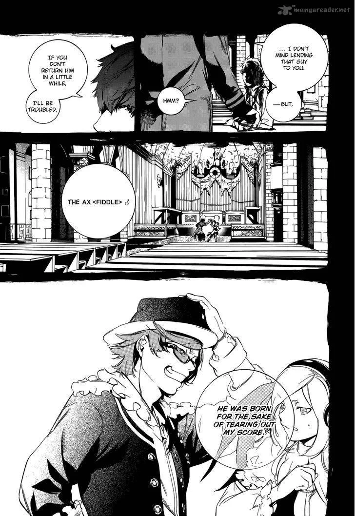 Zyklus;Code Chapter 10 page 6