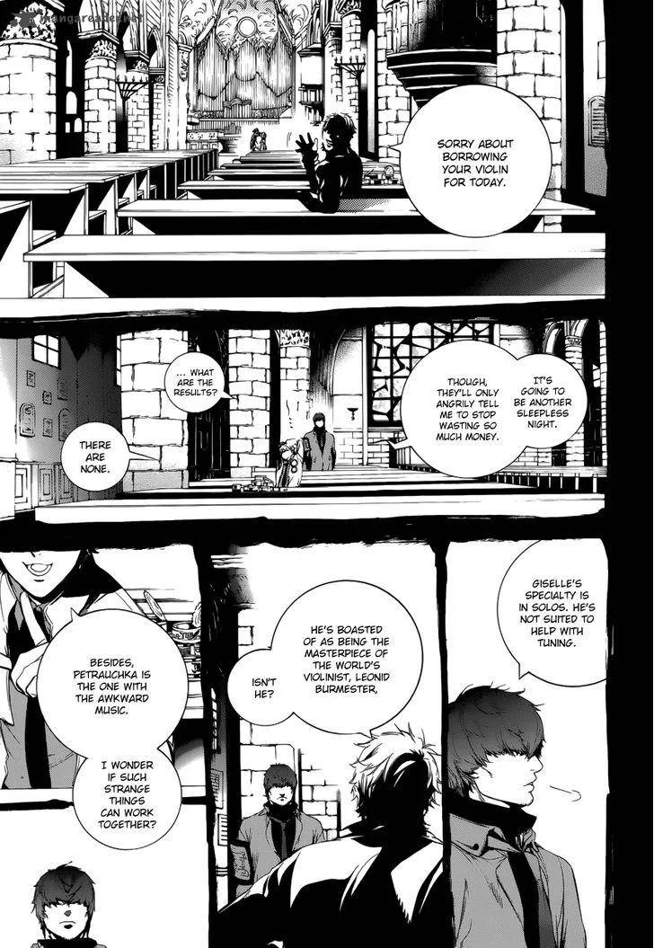 Zyklus;Code Chapter 10 page 4