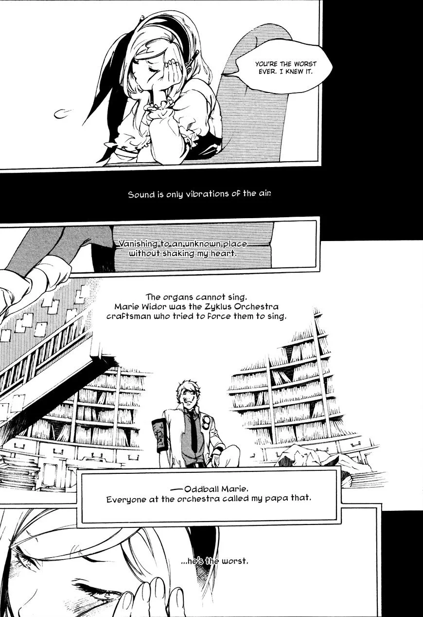 Zyklus;Code Chapter 14 page 15
