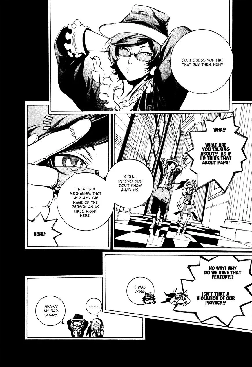 Zyklus;Code Chapter 14 page 16
