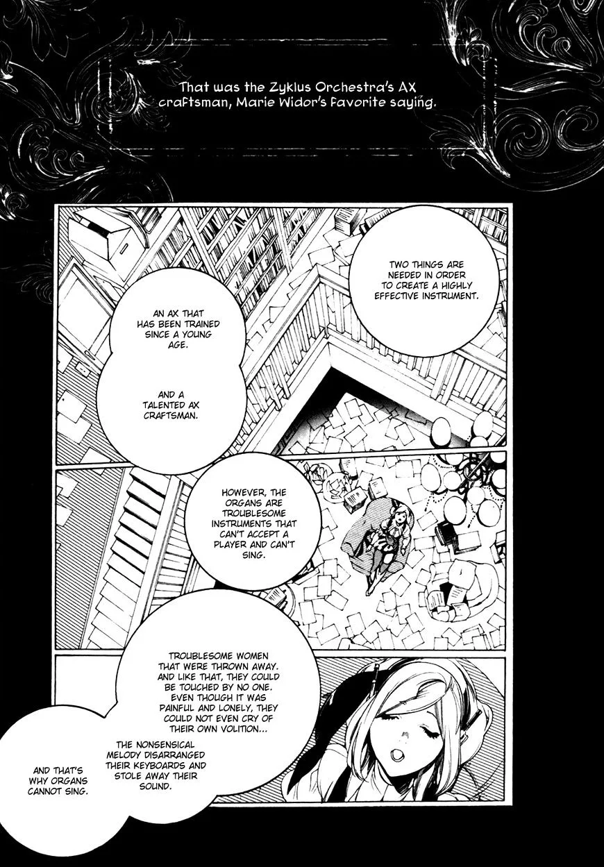 Zyklus;Code Chapter 14 page 13