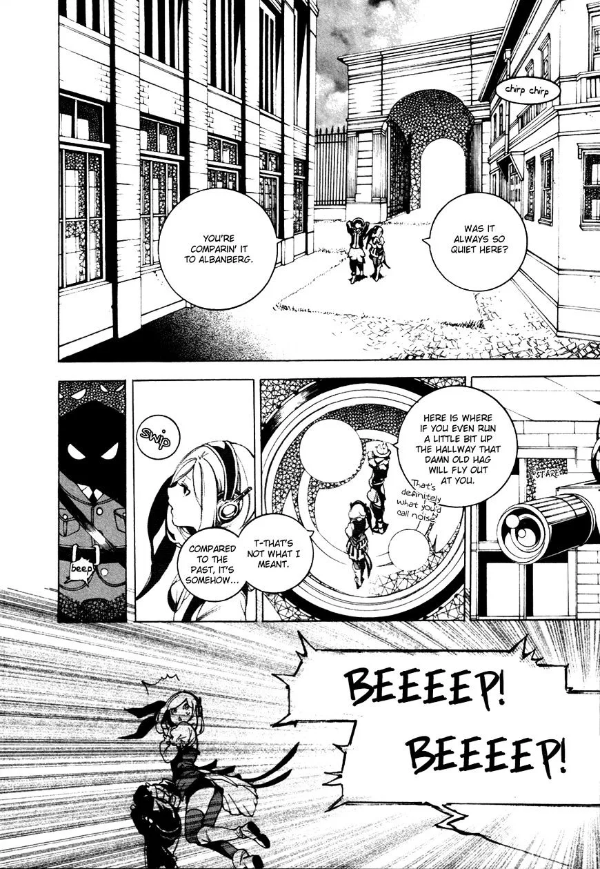 Zyklus;Code Chapter 14 page 6