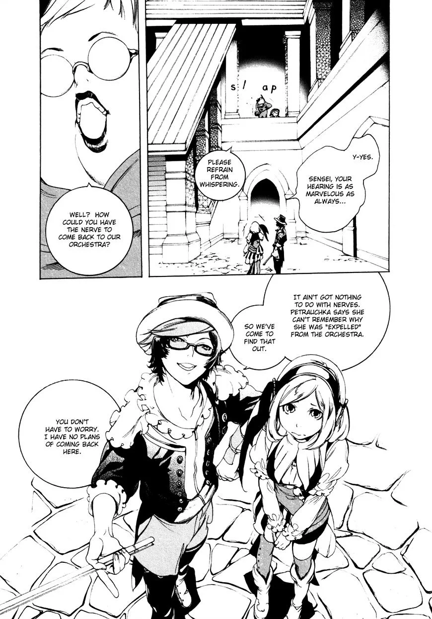 Zyklus;Code Chapter 14 page 9