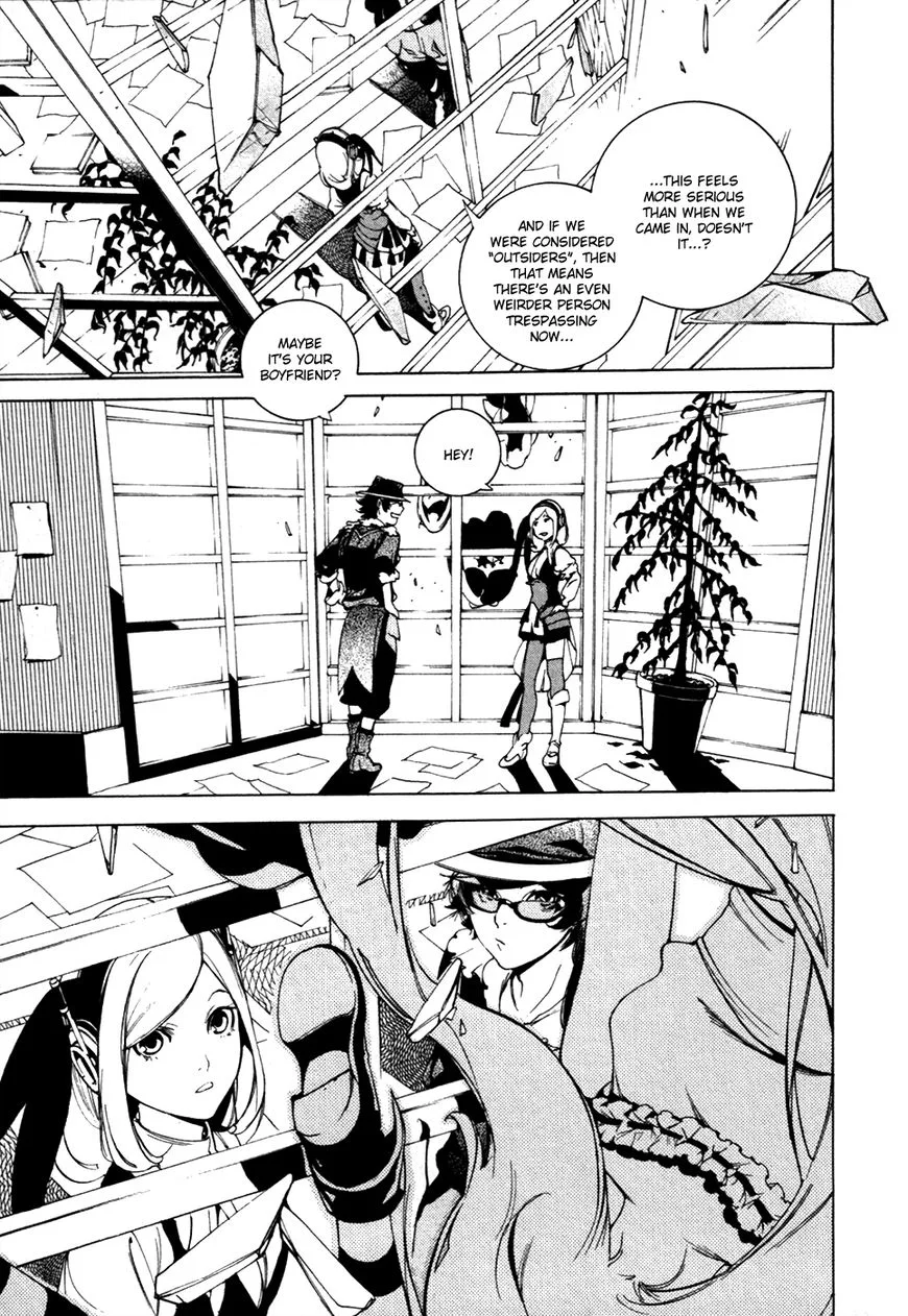 Zyklus;Code Chapter 15 page 6
