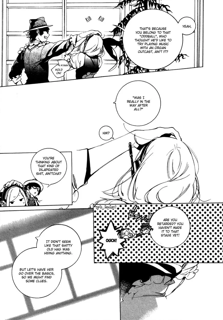Zyklus;Code Chapter 15 page 4