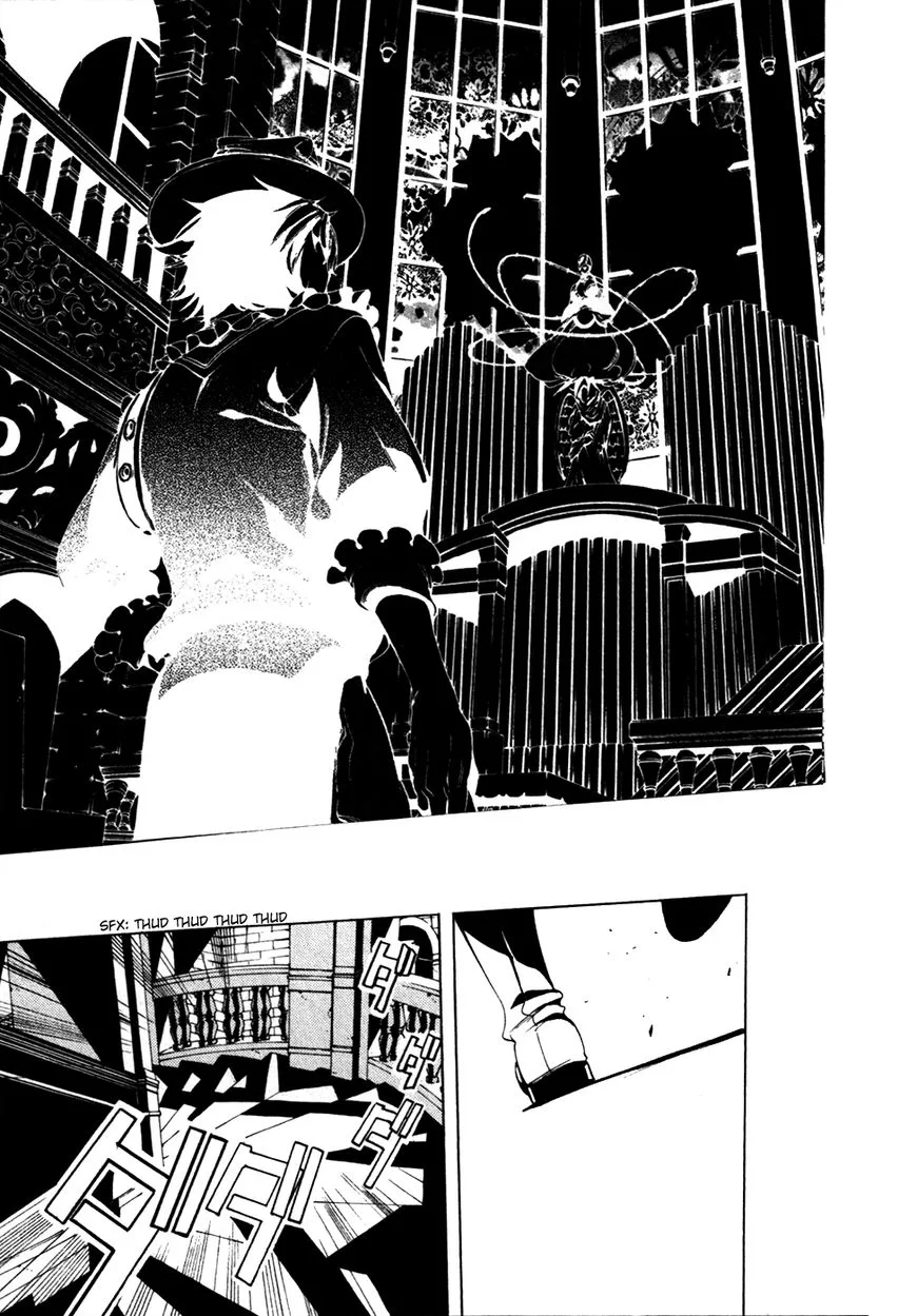 Zyklus;Code Chapter 15 page 16