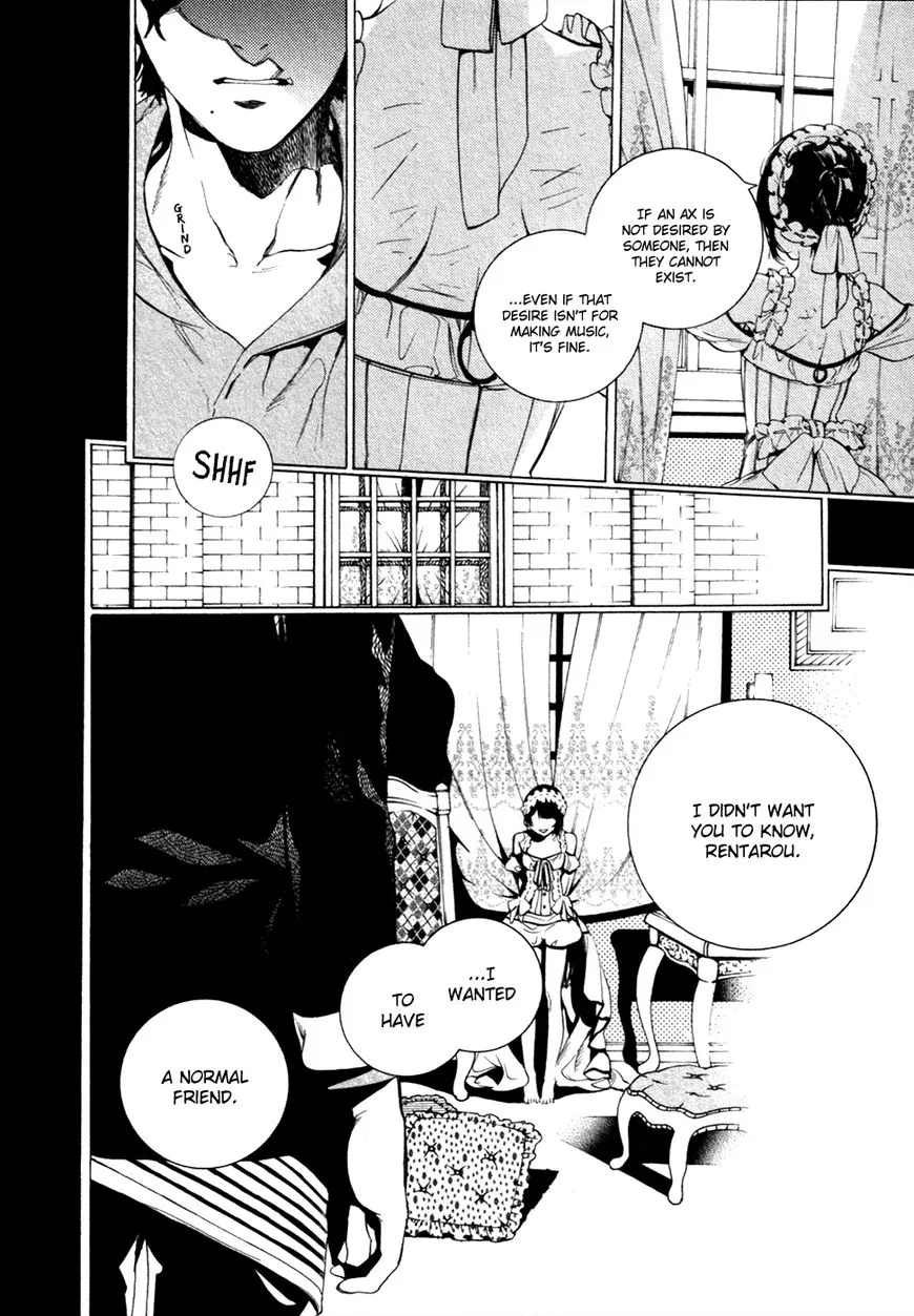 Zyklus;Code Chapter 17 page 4
