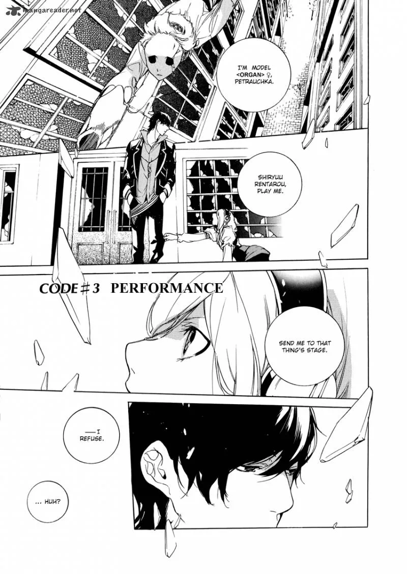 Zyklus;Code Chapter 3 page 3