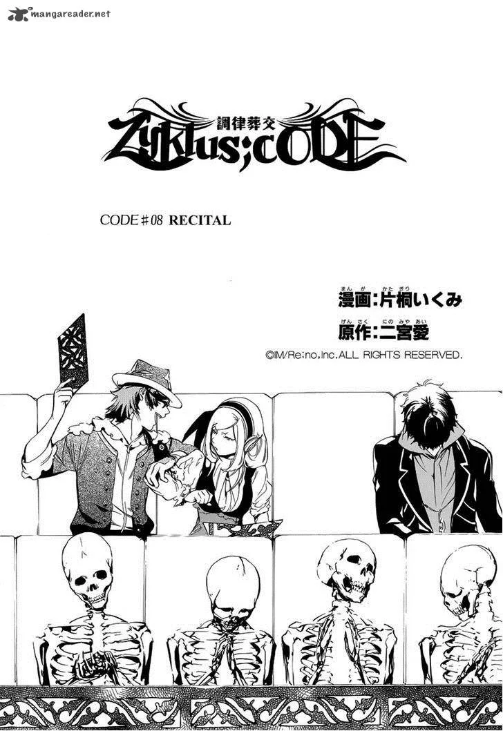 Zyklus;Code Chapter 8 page 4