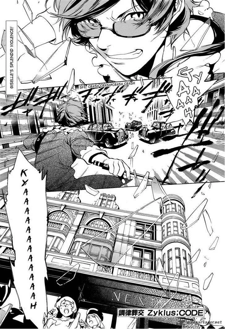 Zyklus;Code Chapter 8 page 1